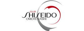 Club Shiseido Omotenashi