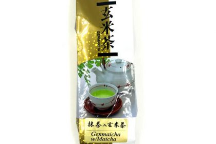 Té Verde Genmaicha Matcha Superior