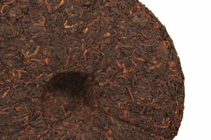 Pu Erh Prensado Ripe o maduro 357gr